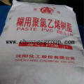 Processus de micro-suspension Résine de pâte PVC Shenyang PSL-31